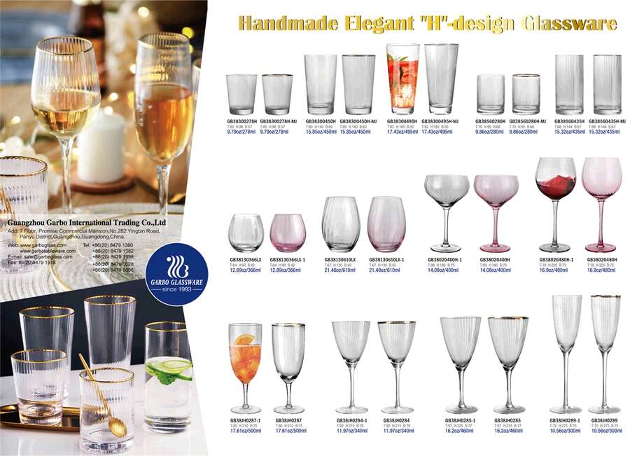 Promociones semanales de Garbo: fabricantes de vasos de vidrio hechos a  mano con elegante diseño en H en China