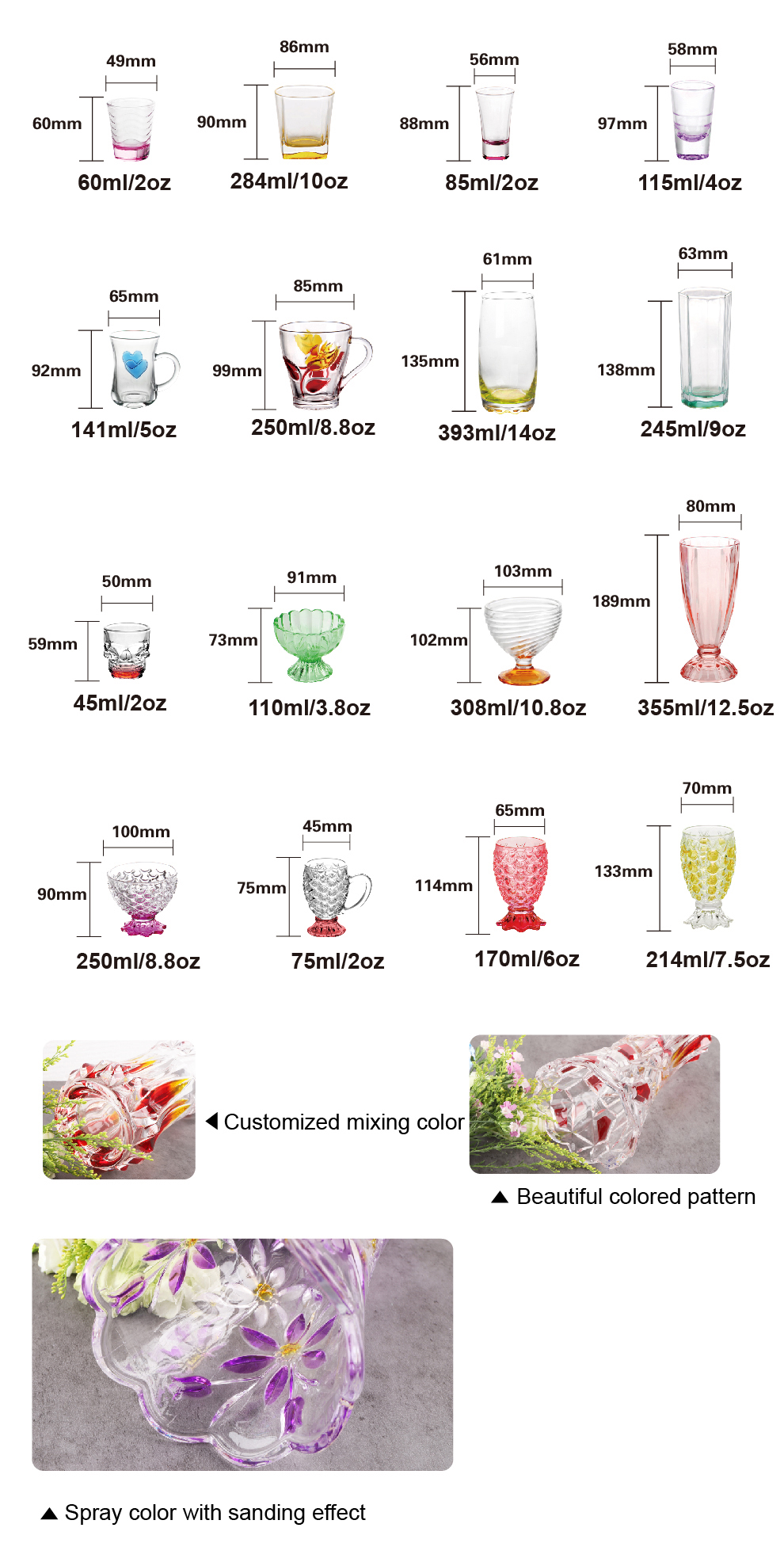 Glass cup factory tock availbale 440ml rock glass cup with color