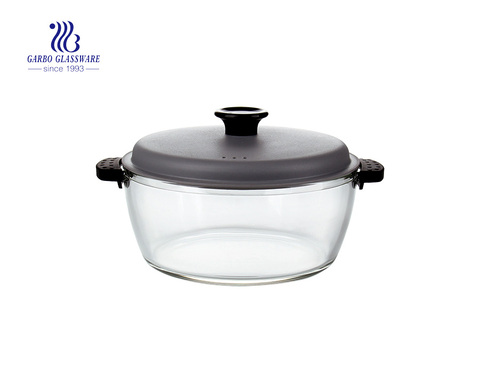 Berndes High Domed Pyrex Glass Clear Lid