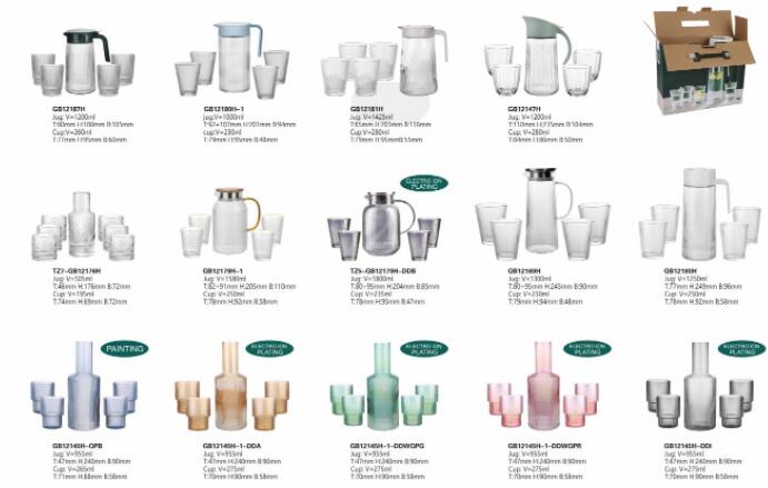 { Introducing Our Hot Sale H-Pattern Design Glass Jugs 